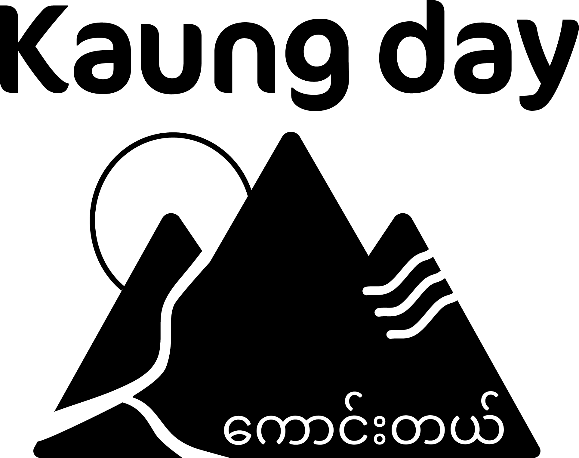 Kaung day