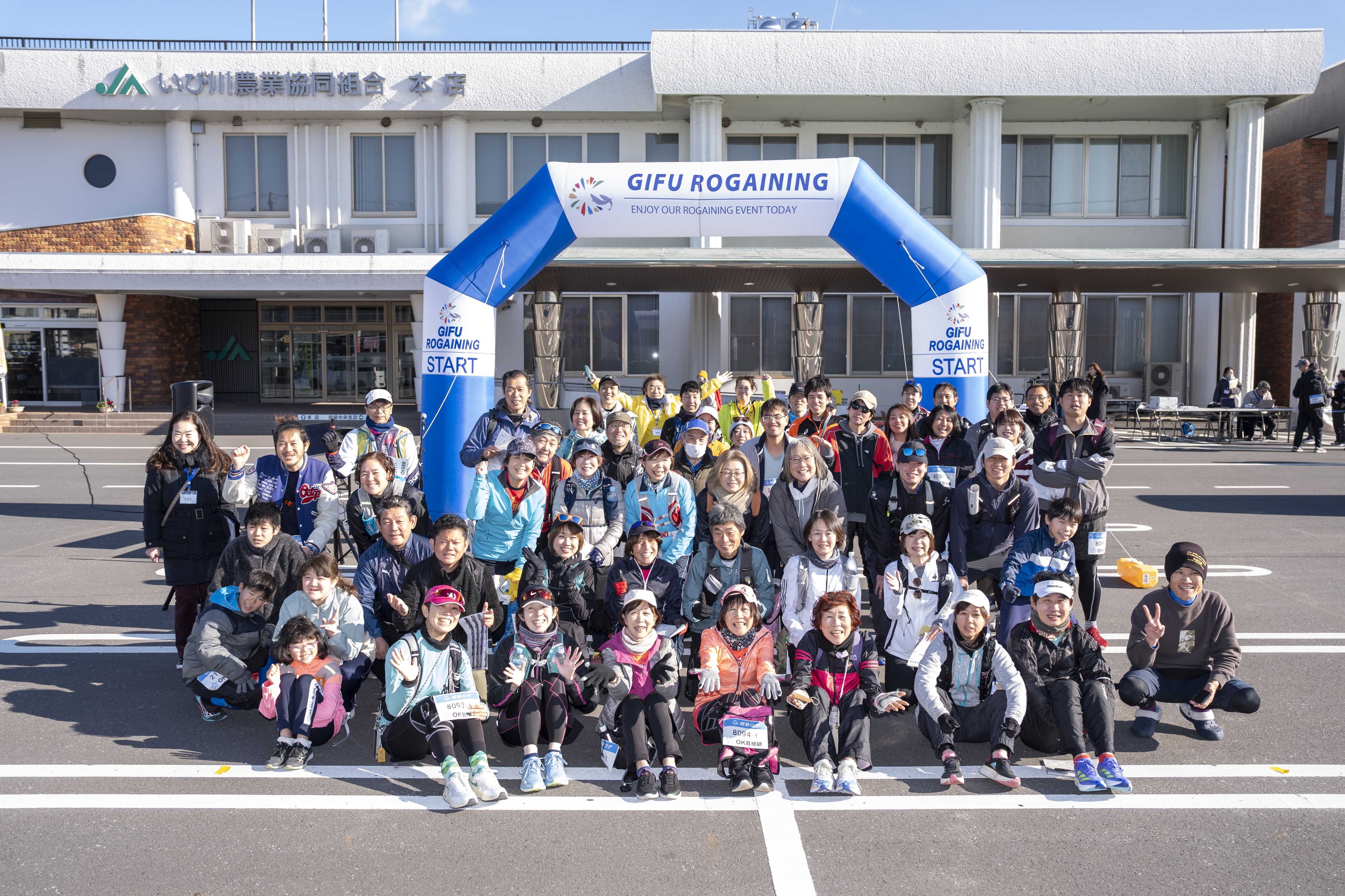 岐阜ロゲwith FC岐阜 第2ステージ全体写真