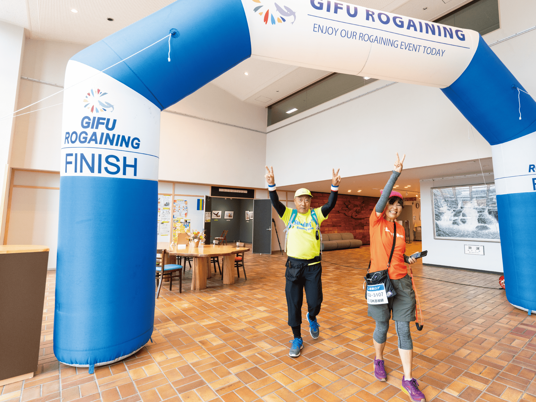 岐阜ロゲゴール