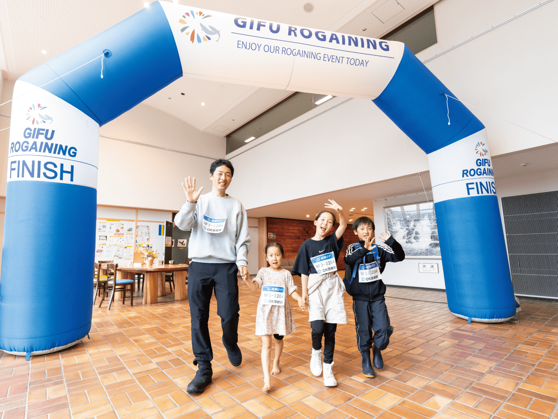 岐阜ロゲゴール