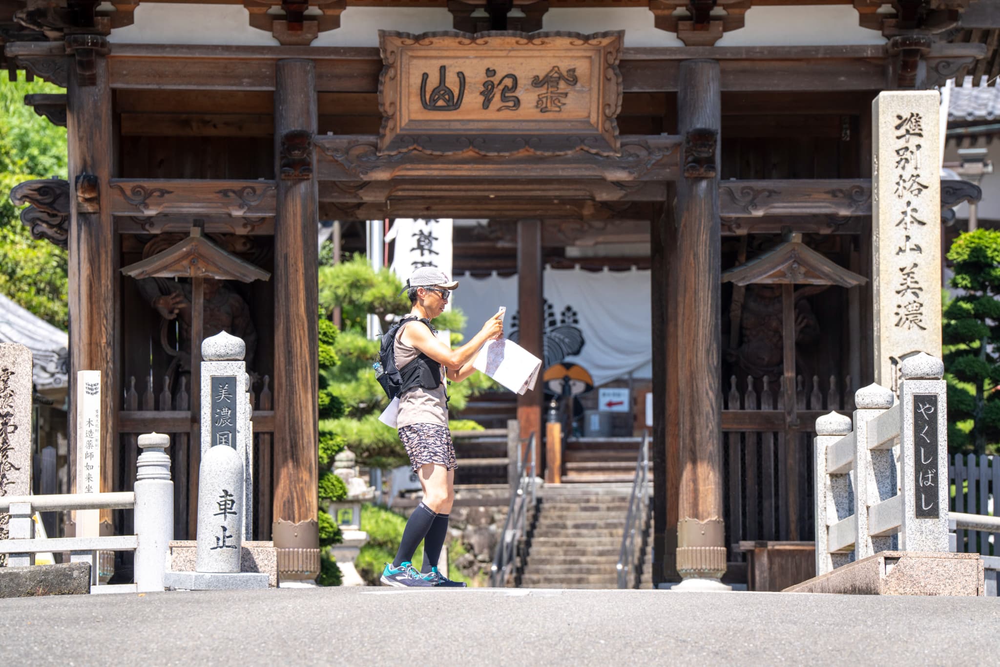 大垣ロゲレポート