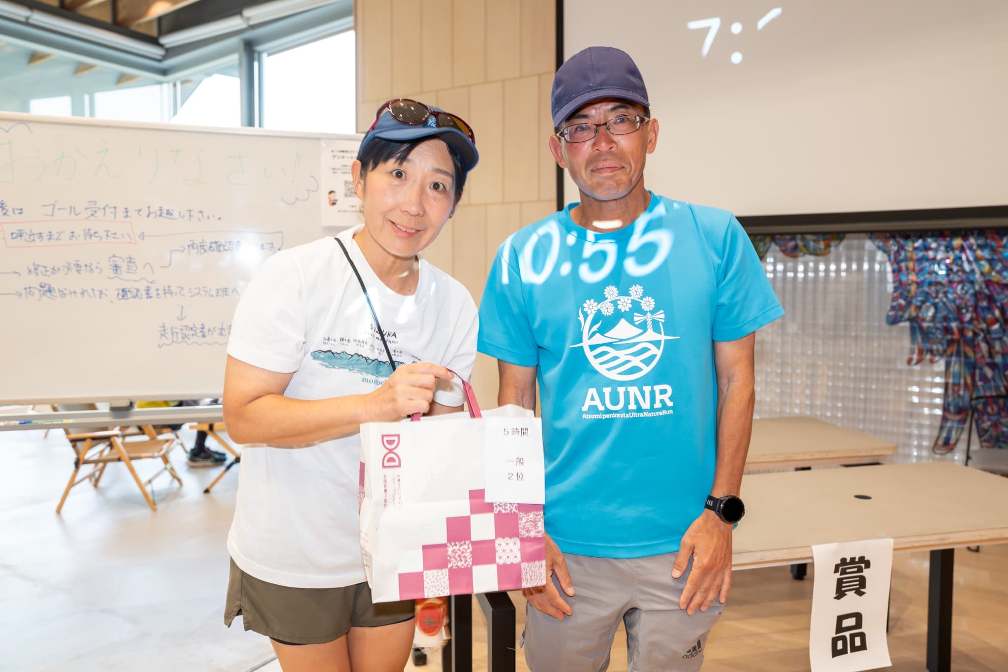 5時間一般部門受賞