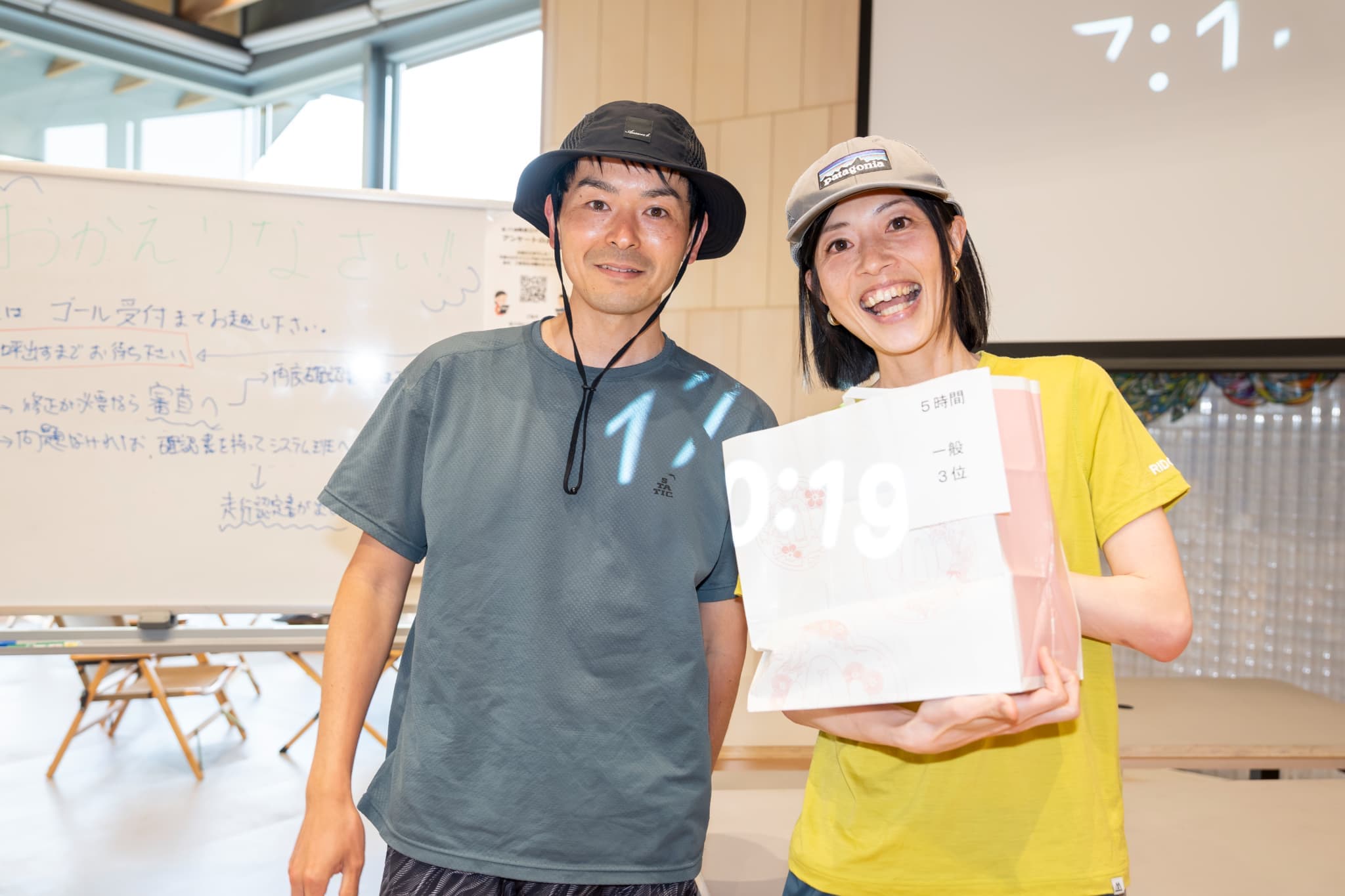 5時間一般部門受賞
