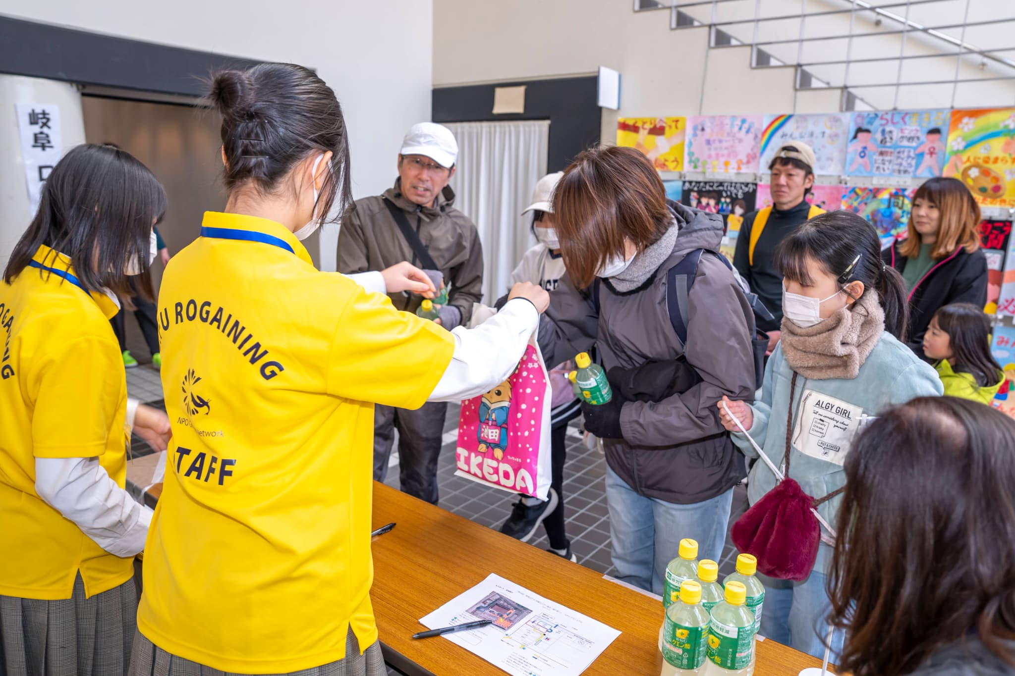 岐阜ロゲルート作戦会議
