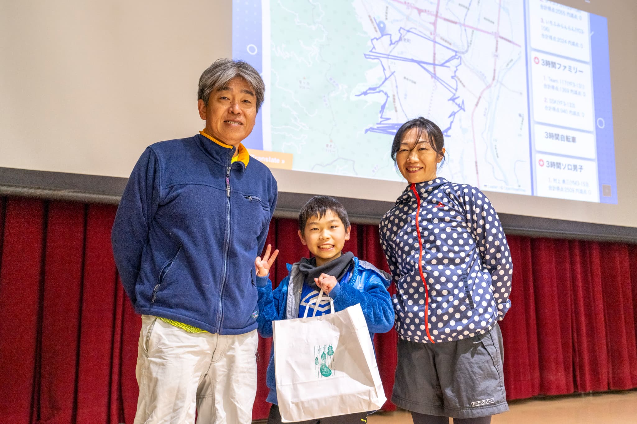 5時間ファミリー部門受賞