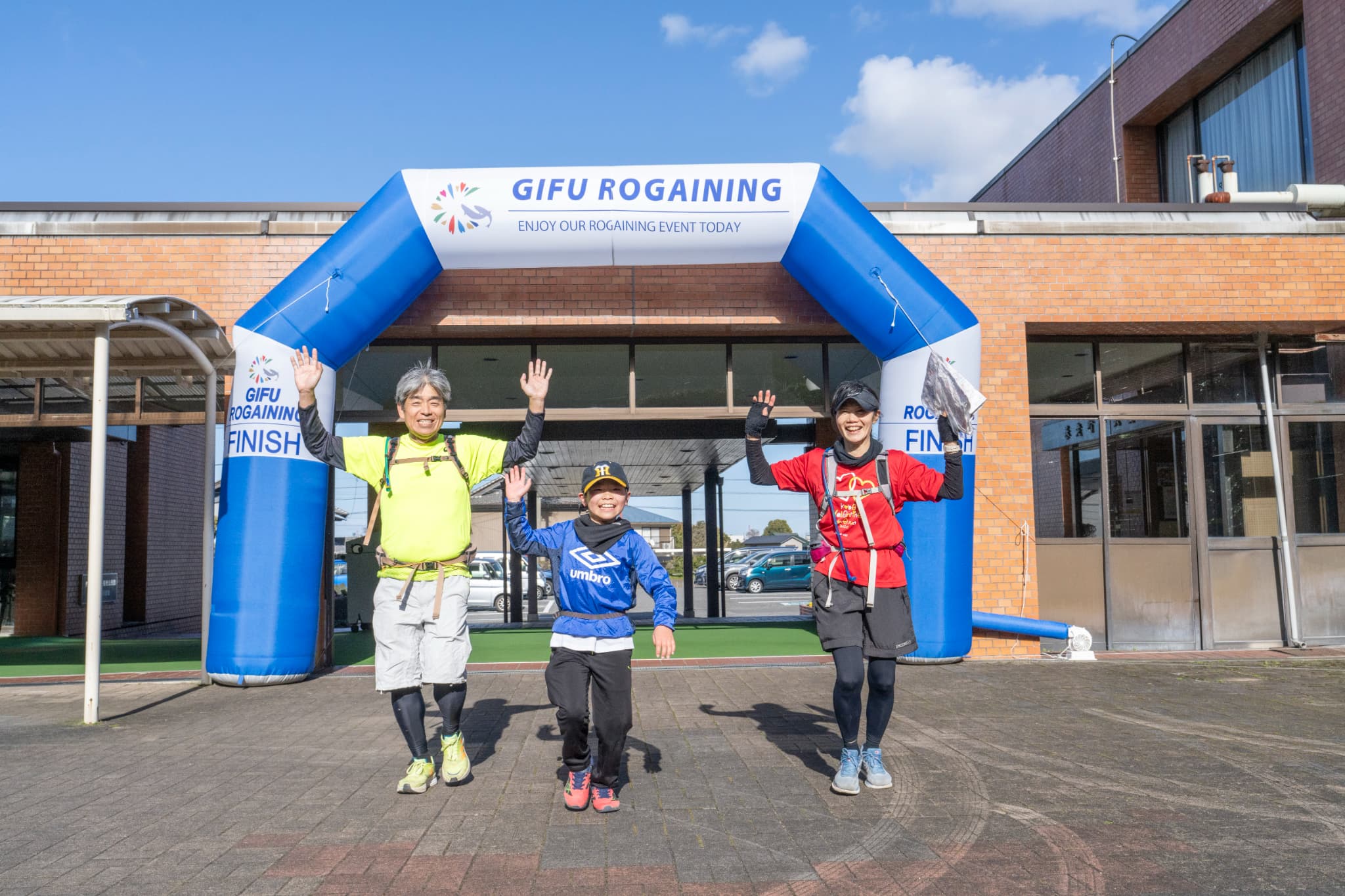 岐阜ロゲゴール